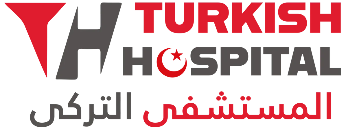 Turkish Hospital